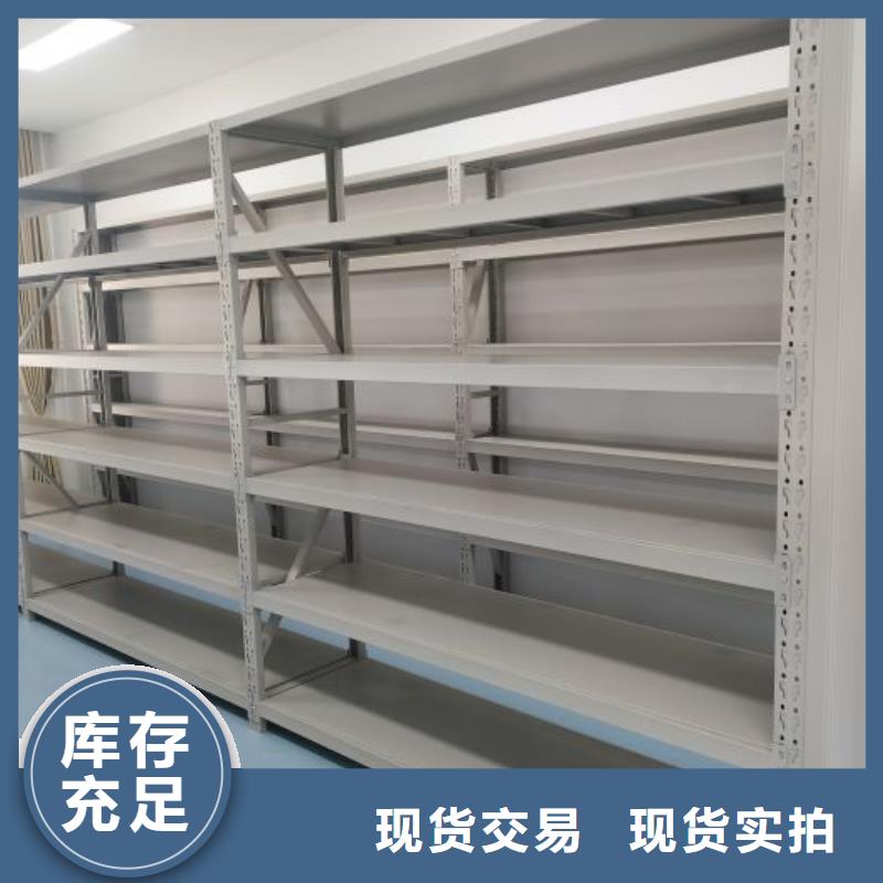 代理分销【泽信】自选层档案柜