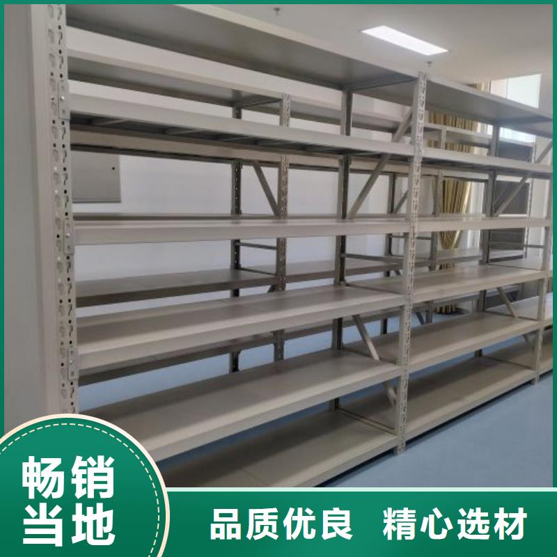 智能自动档案柜产品参数