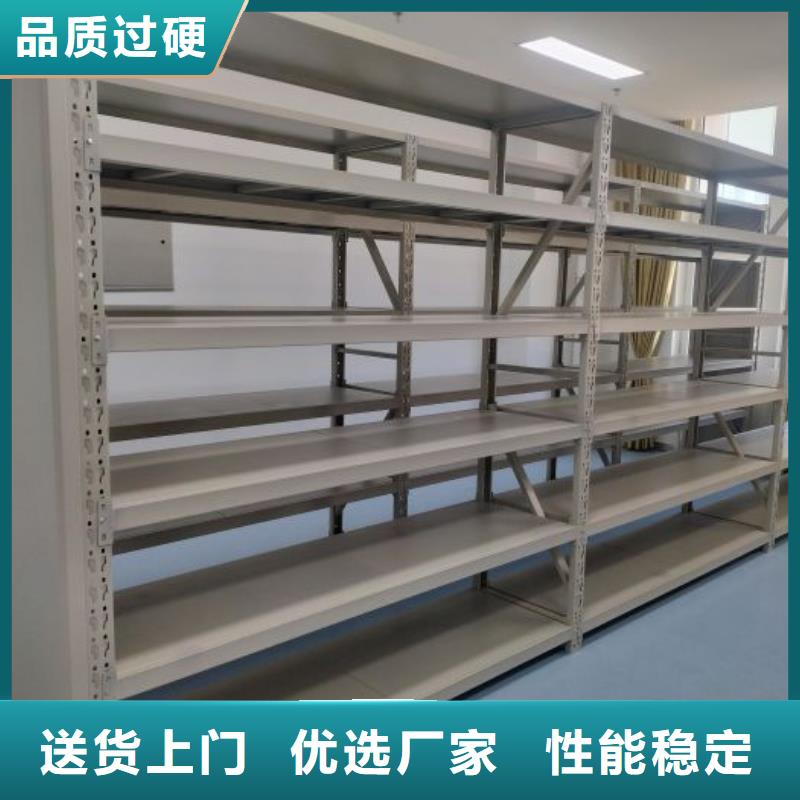 销售价【泽信】人事档案密集架