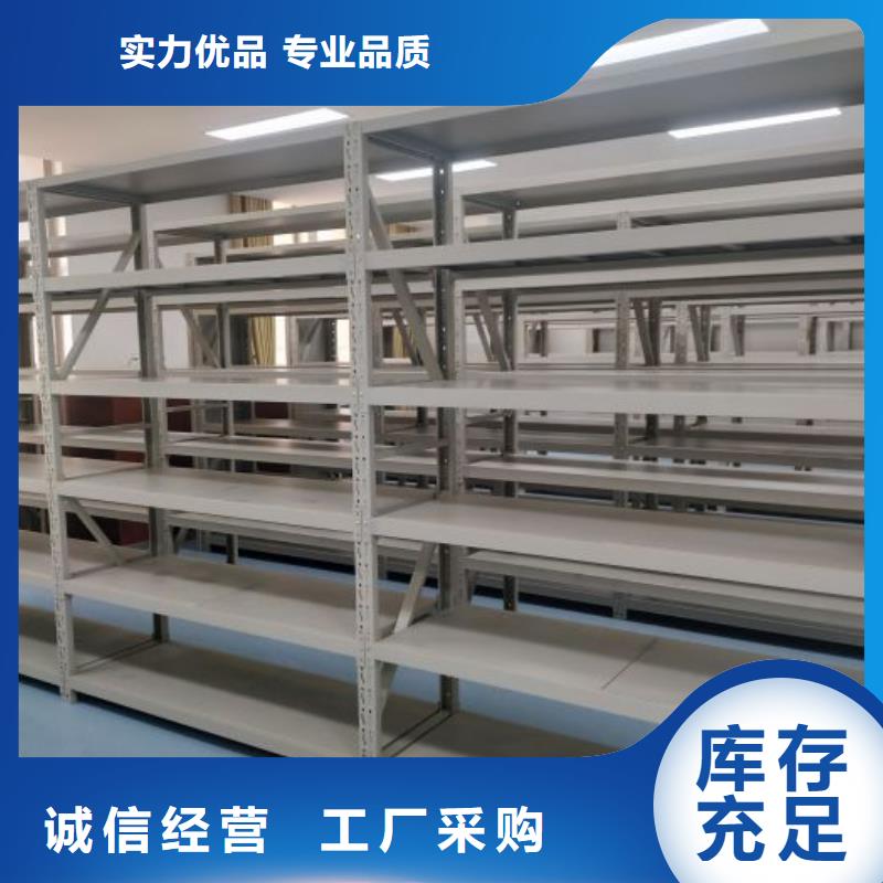 智能自动档案柜产品参数