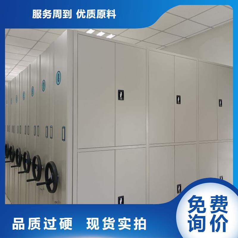增创效益【泽信】圆盘式手动密集柜