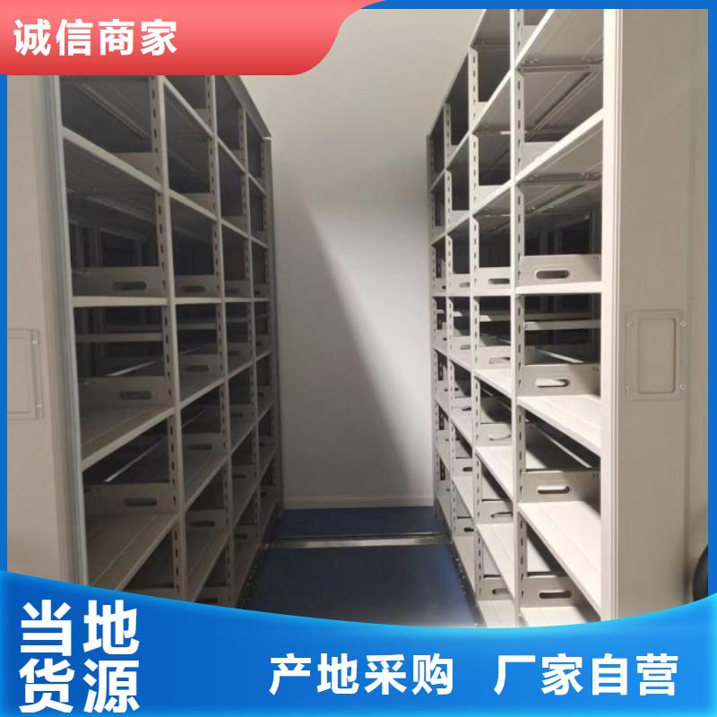 深耕市场【泽信】普通密集架