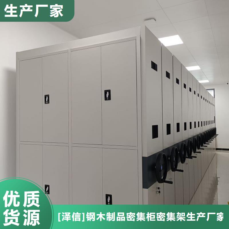 产业市场发展将趋于平稳增长【泽信】密集档案柜