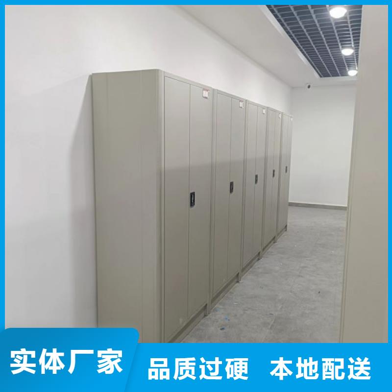 定制多少钱【泽信】密集式移动档案柜