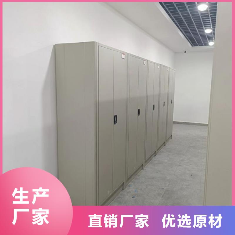 增创效益【泽信】圆盘式手动密集柜
