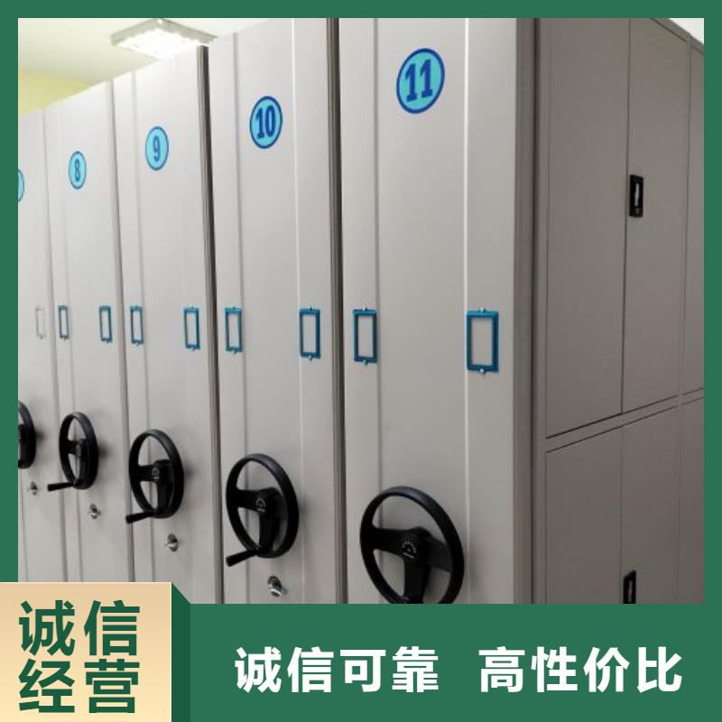 以客为尊【泽信】电脑密集柜