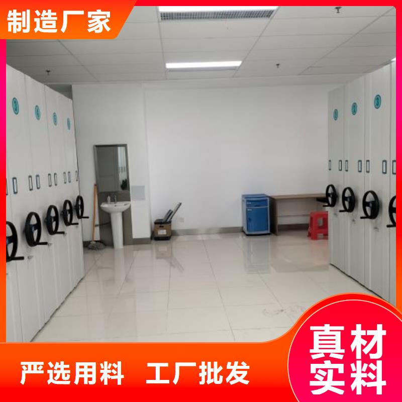哪里有销售【泽信】封闭型密集柜