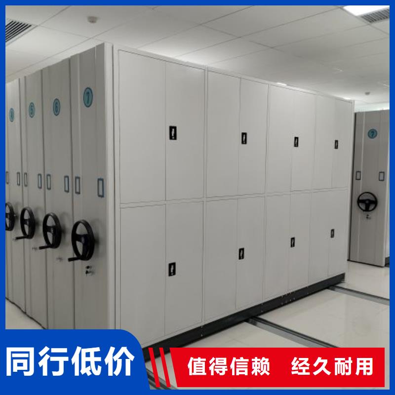 产品发展趋势和新兴类别【泽信】密集档案存放柜