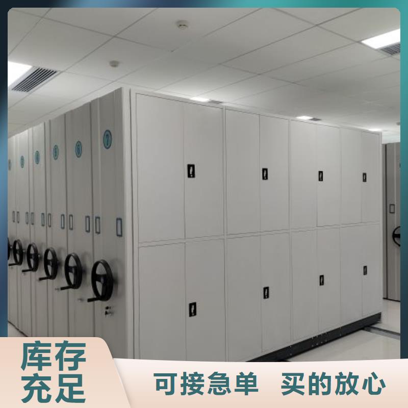 产品发展趋势和新兴类别【泽信】密集档案存放柜