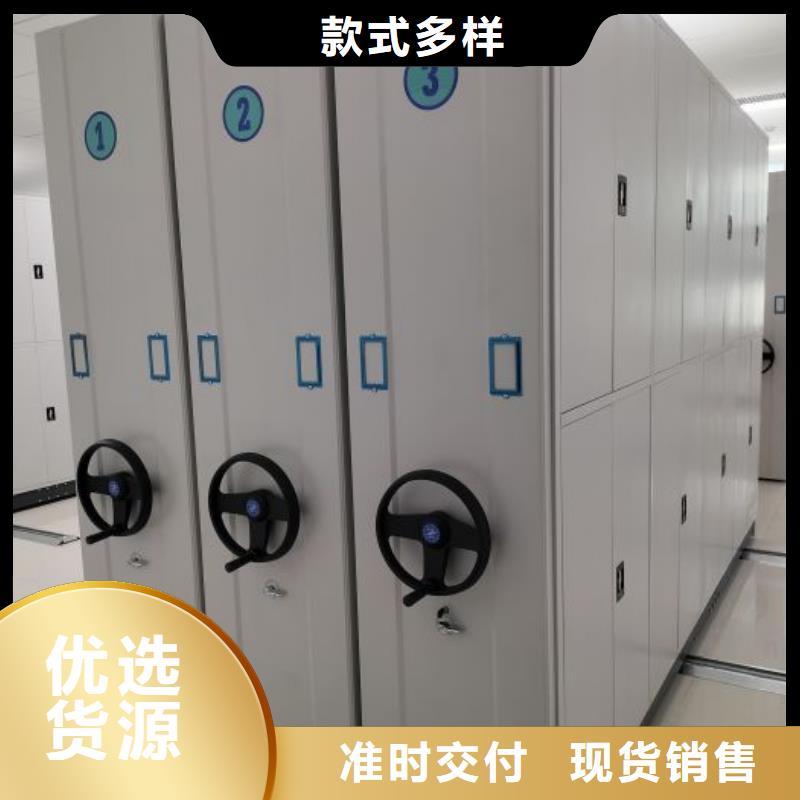 厂家价【泽信】五指山市档案柜