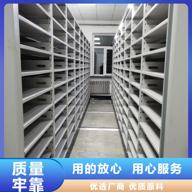 产品发展趋势和新兴类别【泽信】密集档案存放柜