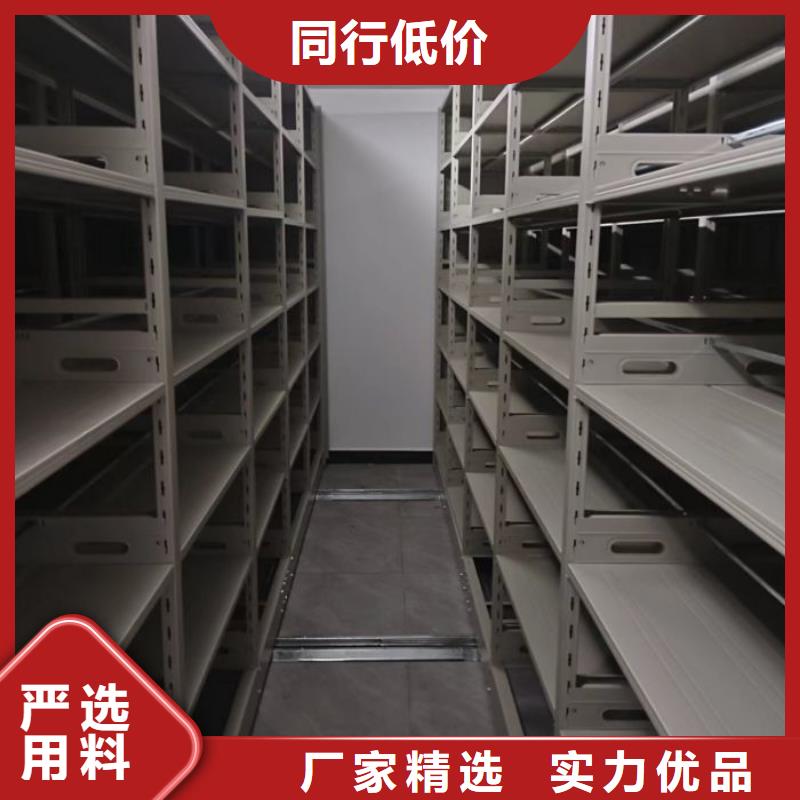 产品对比和选择方式【泽信】手摇文件柜