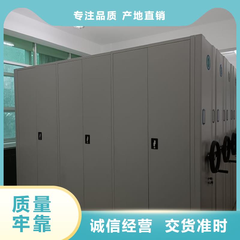 厂家价【泽信】五指山市档案柜