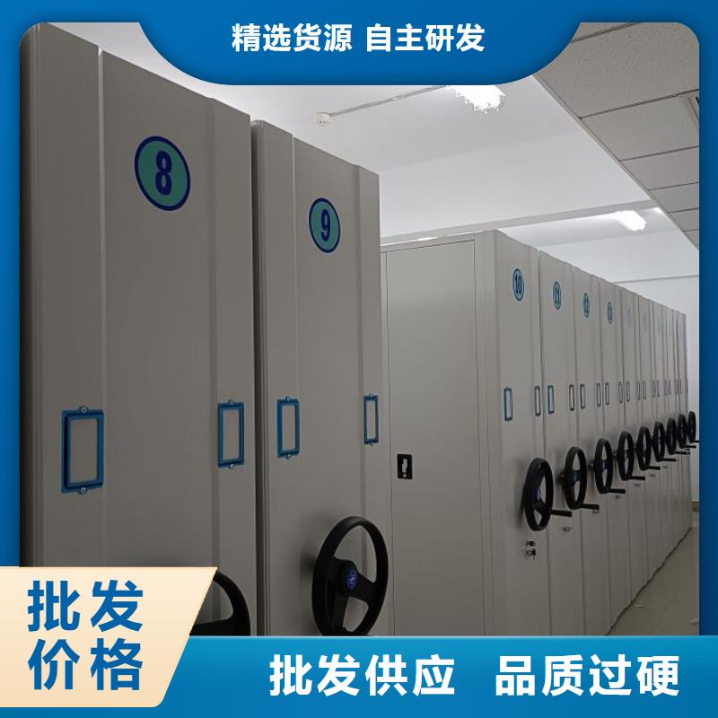 厂家是提高竞争力的关键【泽信】移动密集架