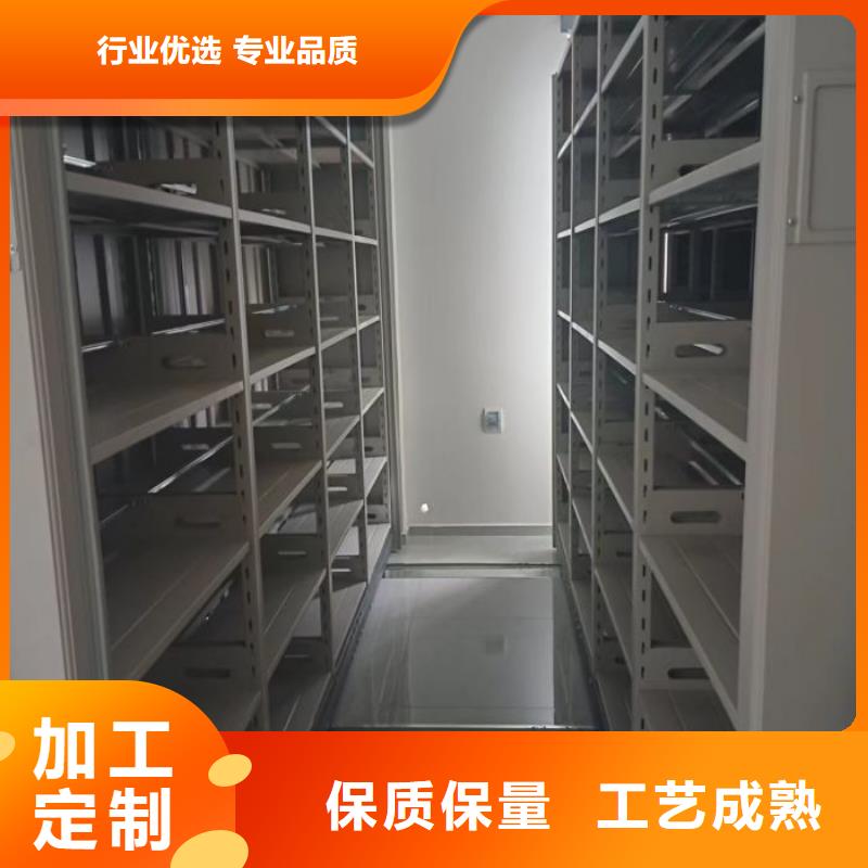 产品发展趋势和新兴类别【泽信】密集档案存放柜
