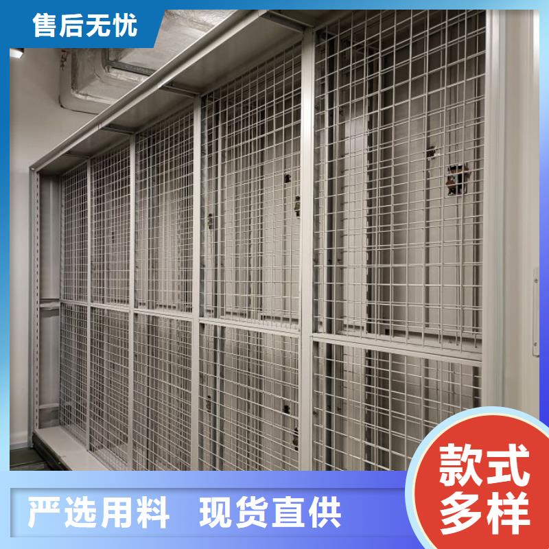 行业内的集中竞争态势【泽信】档案密集架
