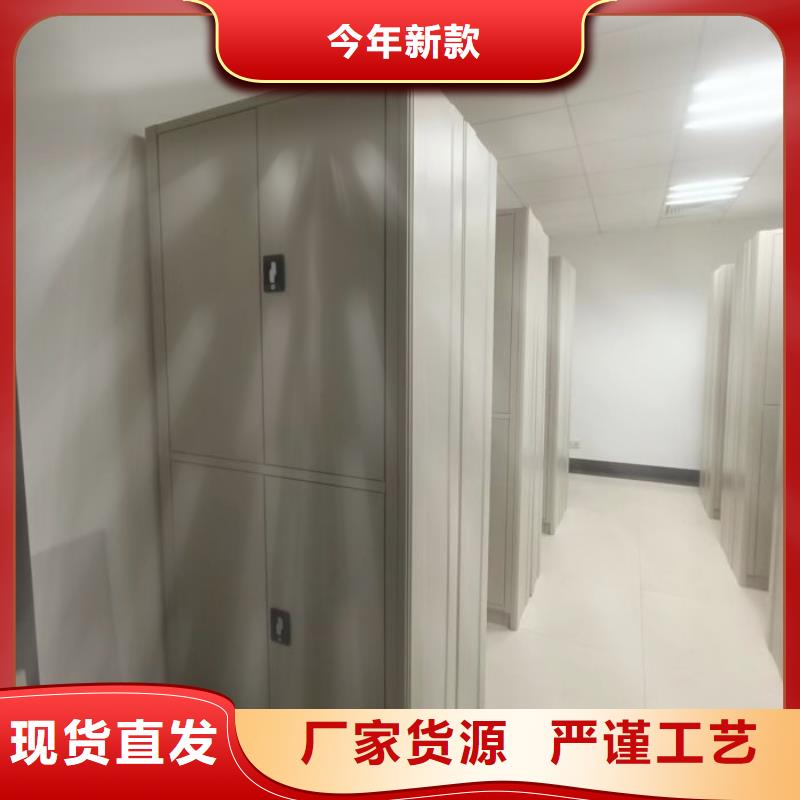 行业的发展契机与方向【泽信】密集图书柜