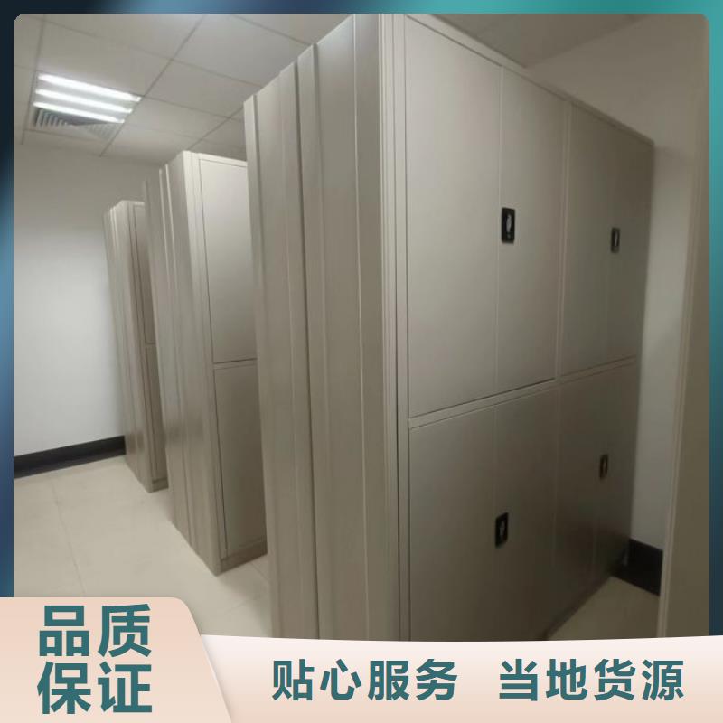 厂家铸造辉煌【泽信】档案库房电动密集架
