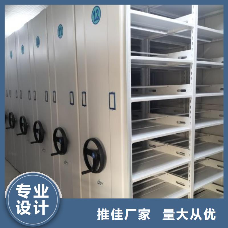 产品发展趋势和新兴类别【泽信】密集档案存放柜