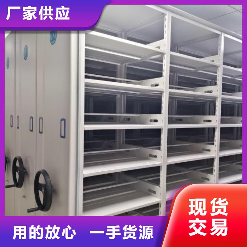 行业内的集中竞争态势【泽信】档案密集架