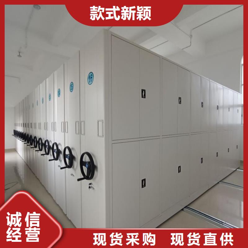 产品发展趋势和新兴类别【泽信】密集档案存放柜
