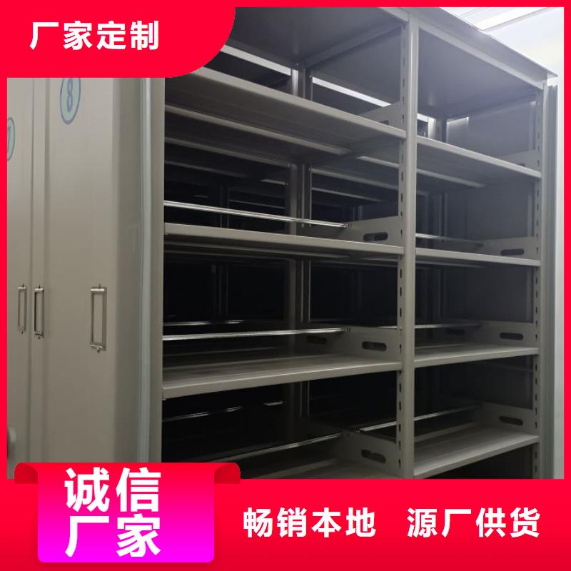 行业内的集中竞争态势【泽信】档案密集架