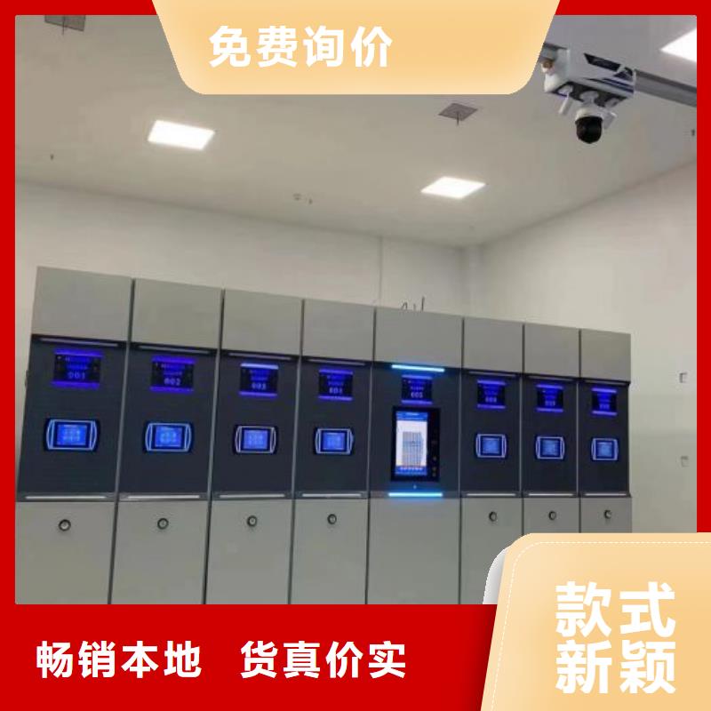 厂家是提高竞争力的关键【泽信】移动密集架