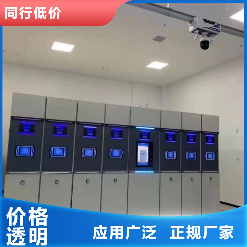 产品对比和选择方式【泽信】手摇文件柜