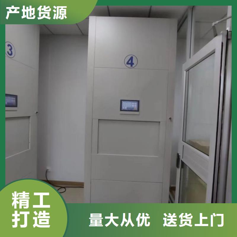 厂家价【泽信】五指山市档案柜