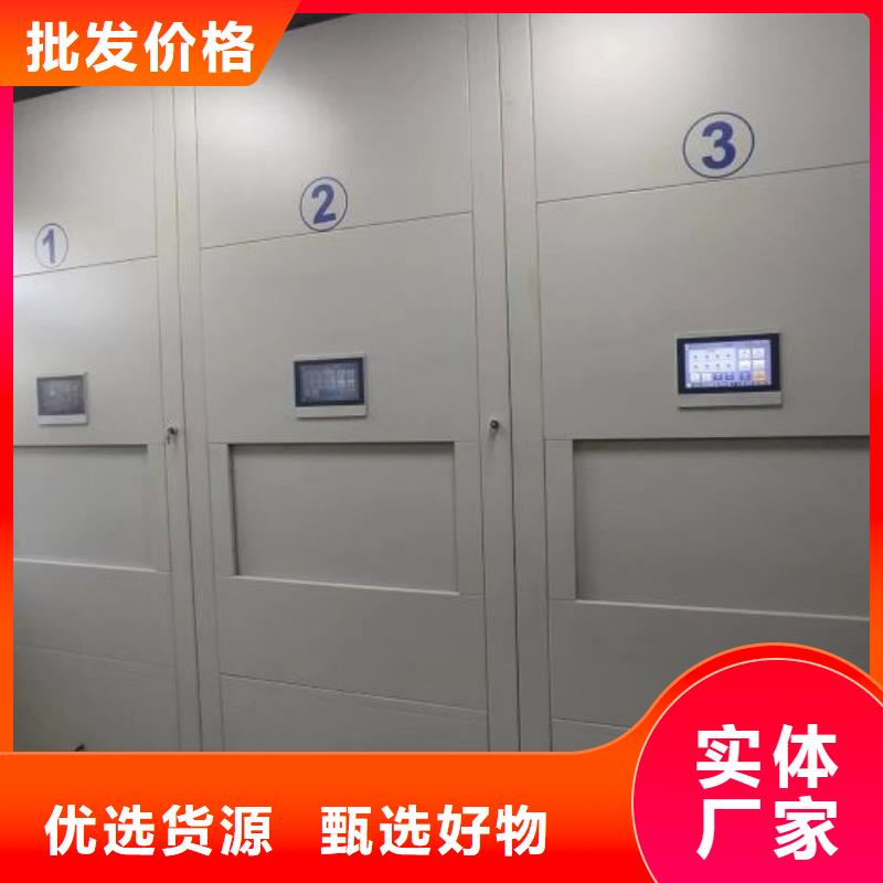 厂家价【泽信】五指山市档案柜