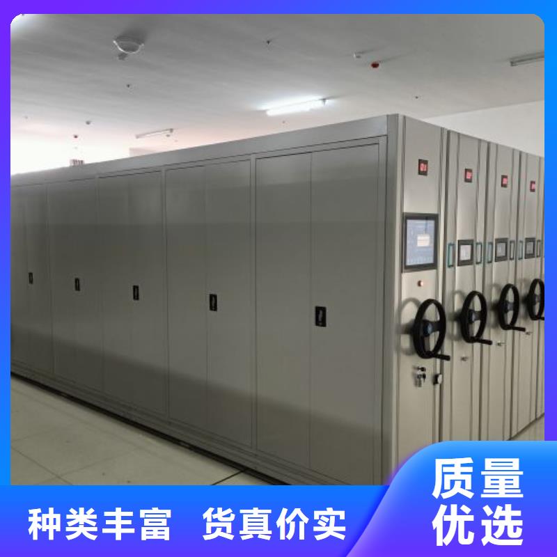 行业内的集中竞争态势【泽信】档案密集架