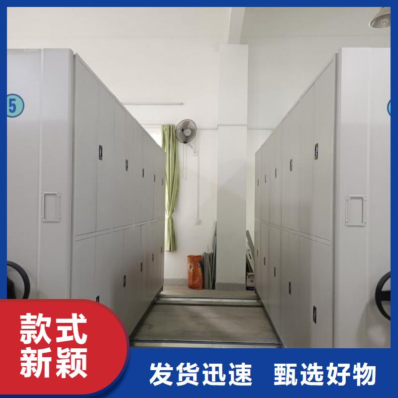 行业的发展契机与方向【泽信】密集图书柜