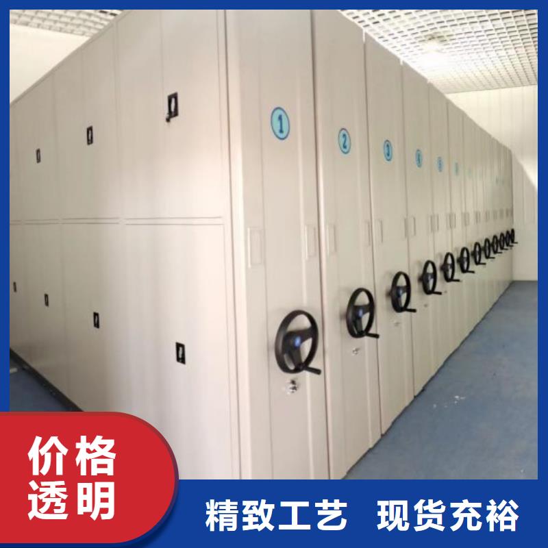 行业内的集中竞争态势【泽信】档案密集架