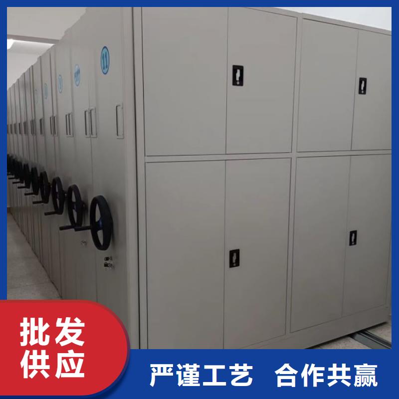 欢迎咨询【泽信】手摇动密集架