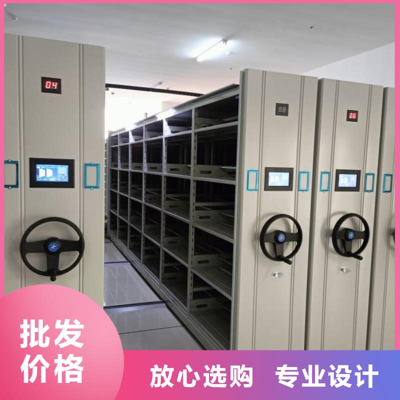 型号齐全【泽信】图书馆密集架