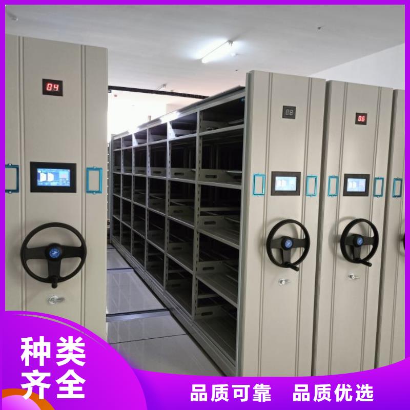 价诚信互利【泽信】密闭式密集架