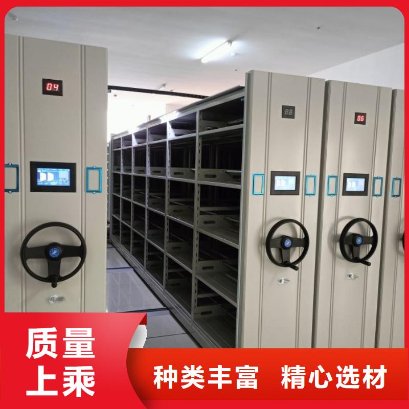 产品使用误区【泽信】封闭式密集柜