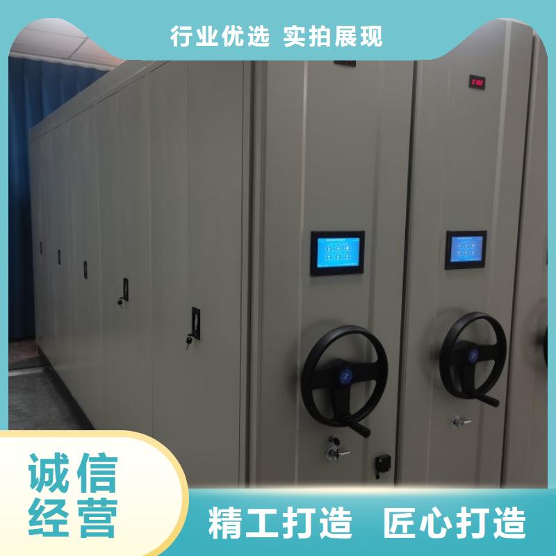 增创效益【泽信】放档案的柜子