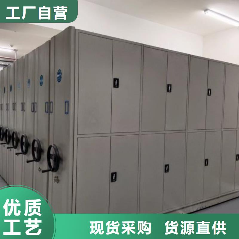 以客为尊【泽信】电表挂表密集柜