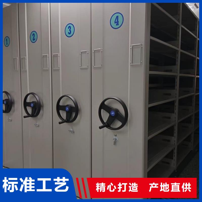 设计新颖【泽信】晾片密集柜
