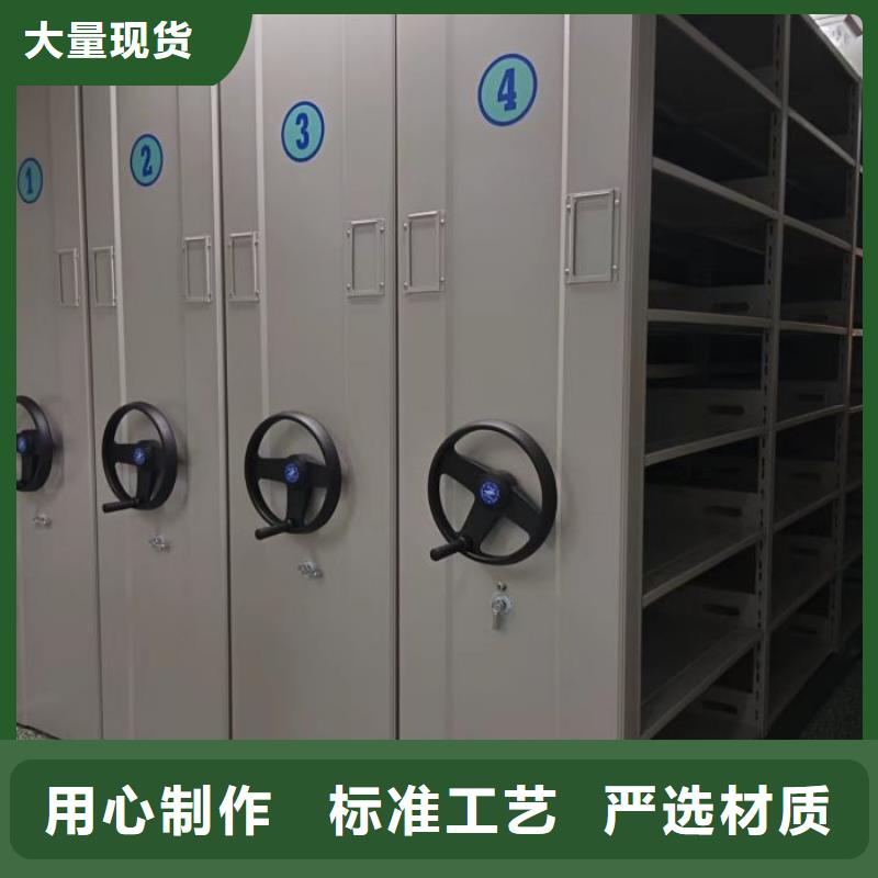有优惠吗【泽信】手动手摇密集架