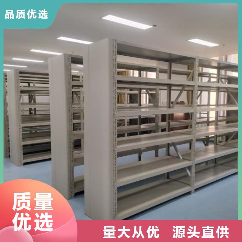 如何选择【泽信】密集移动档案柜