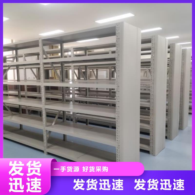 产品使用误区【泽信】封闭式密集柜