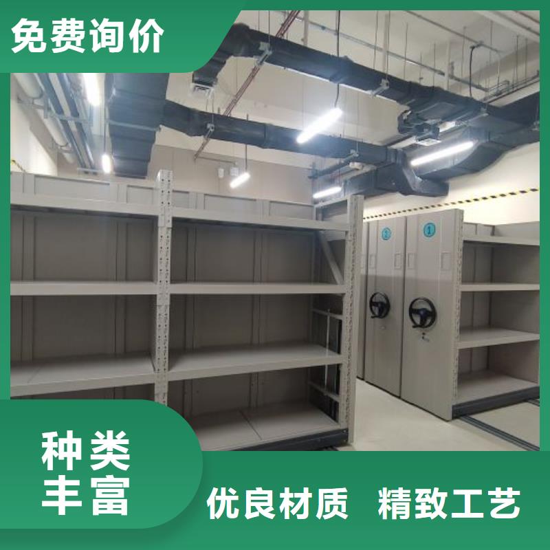 产品使用误区【泽信】封闭式密集柜