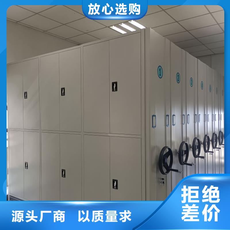 有优惠吗【泽信】手动手摇密集架