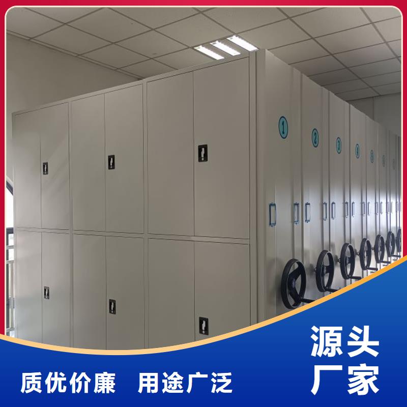 产品性能发挥与失效【泽信】资料室密集柜