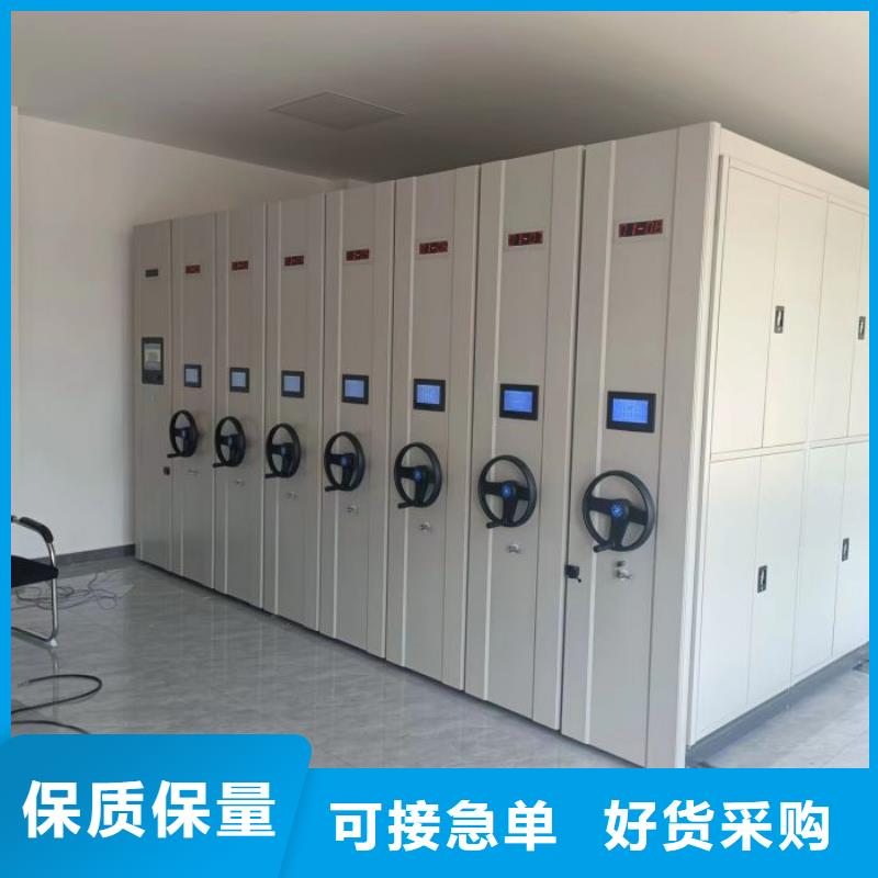 别拘一格【泽信】档案室档案架
