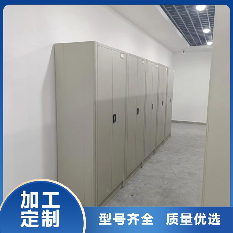买密集手动档案架认准[泽信]钢木制品密集柜密集架生产厂家
