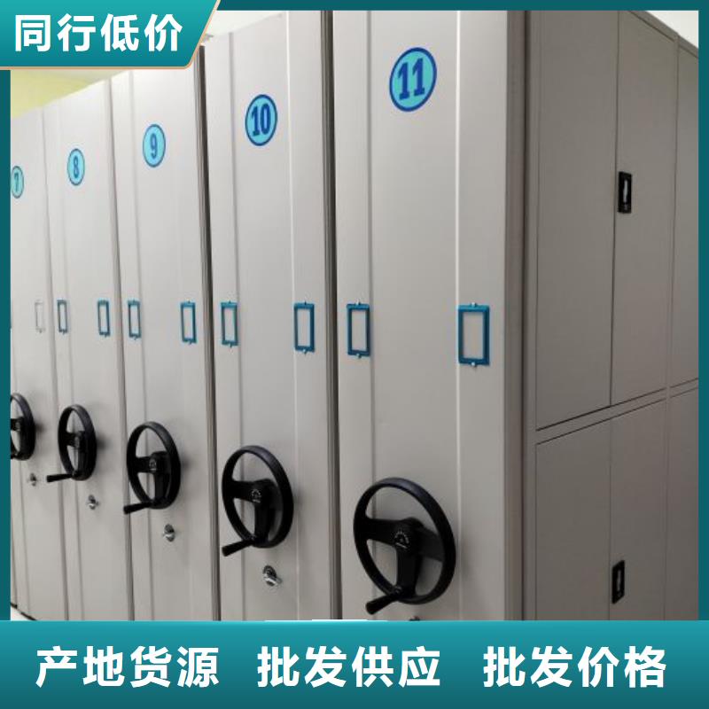 坦诚以待【泽信】封闭式密集柜