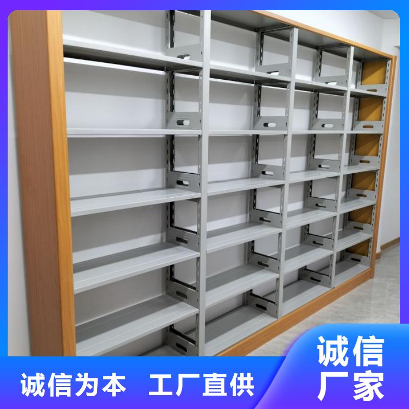 密集架图书柜厂家-可来厂考察